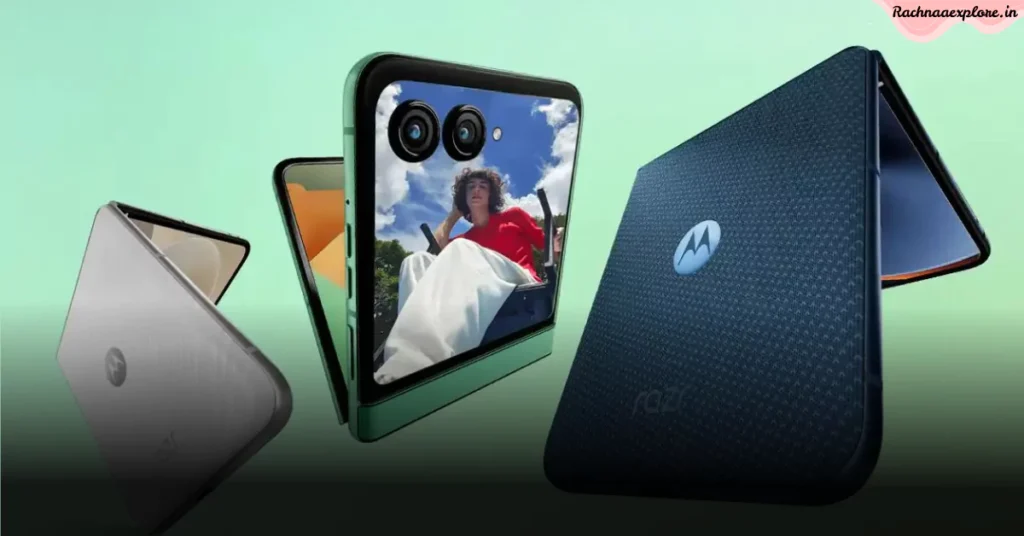 मोटोरोला 