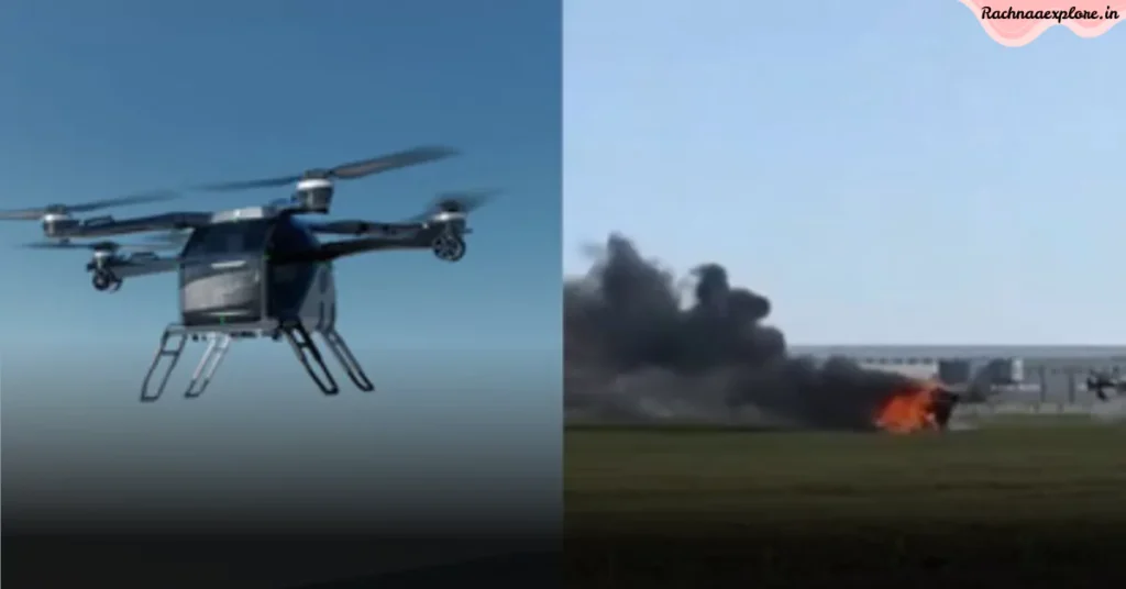 हवाई टक्कर